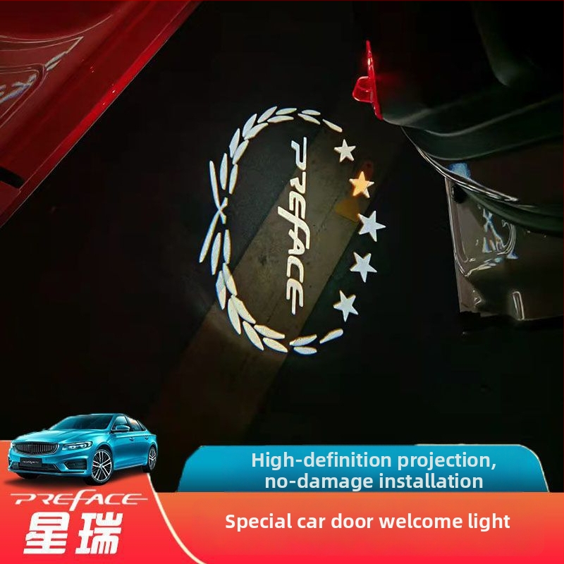 Xingrui lampička na dvere auta, vnútorné ambientné osvetlenie, LED 12V 14.4W, model Xingrui
