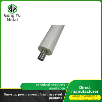 Ανοξείδωτος σωλήνας νερού με μόνωση 304, μη τυποποιημένη προσαρμογή, μοντέλο 16-100, για ύδρευση σε ξενοδοχεία, σχολεία και νοσοκομεία