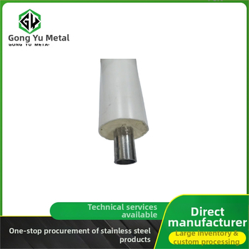 Ανοξείδωτος σωλήνας νερού με μόνωση 304, μη τυποποιημένη προσαρμογή, μοντέλο 16-100, για ύδρευση σε ξενοδοχεία, σχολεία και νοσοκομεία