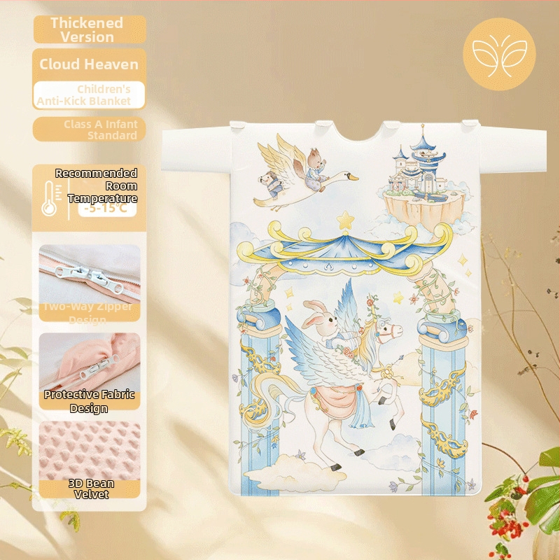 Παιδικός υπνόσακος / κάλυμμα κατά κλωτσιών - Υφασμάτινο από 100% βαμβάκι, βάρος 1.6–2 kg, μάρκα Butterfly Baby, γέμισμα: Άλλο, στυλ: Καρτούν