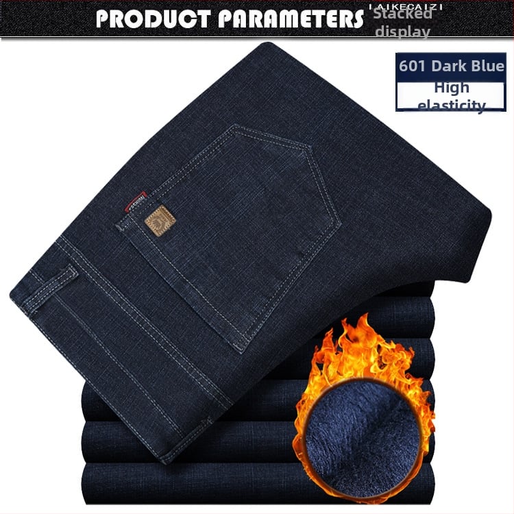 Muške traperice s flis podstavom, opušteni ravni kroj, visok pojas, zimske hlače