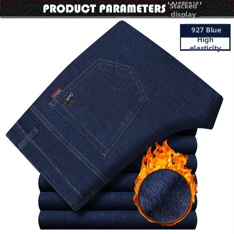 Muške traperice s flis podstavom, opušteni ravni kroj, visok pojas, zimske hlače