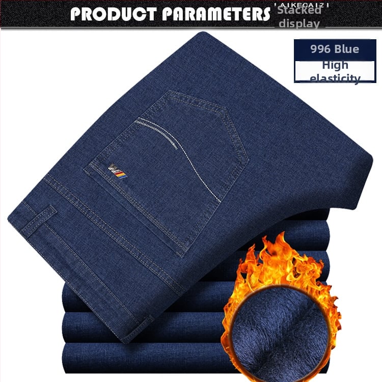 Muške traperice s flis podstavom, opušteni ravni kroj, visok pojas, zimske hlače