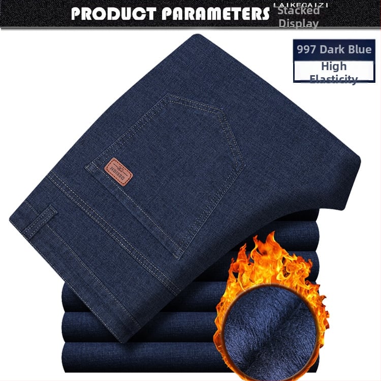 Muške traperice s flis podstavom, opušteni ravni kroj, visok pojas, zimske hlače