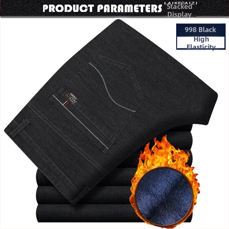 Muške traperice s flis podstavom, opušteni ravni kroj, visok pojas, zimske hlače