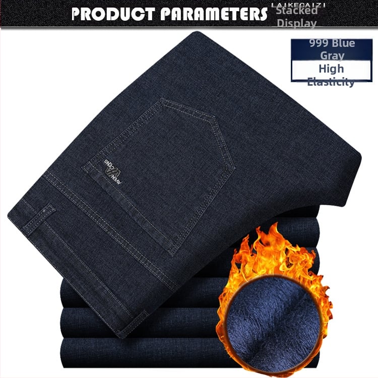 Muške traperice s flis podstavom, opušteni ravni kroj, visok pojas, zimske hlače