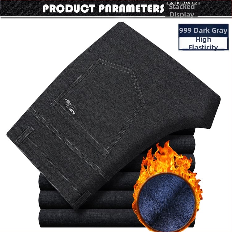 Muške traperice s flis podstavom, opušteni ravni kroj, visok pojas, zimske hlače