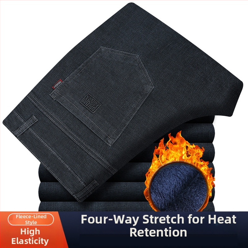 Muške traperice s flis podstavom, opušteni ravni kroj, visok pojas, zimske hlače