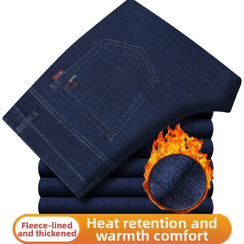 Muške traperice s flis podstavom, opušteni ravni kroj, visok pojas, zimske hlače