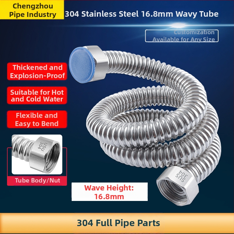 304 oceľový ohýbaný hadicový kábel pre bojler – vstup/výstup vody, model 16.8, výbušne odolná a trvácna