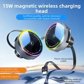 MagSafe безжично автомобилно държател с база с 17 мм сферична глава, 15W бързо зареждане, прибиращ се USB-C кабел, вакуумна чашка за монтиране на табло с клип за въздух, RGB осветление с включване/изключване