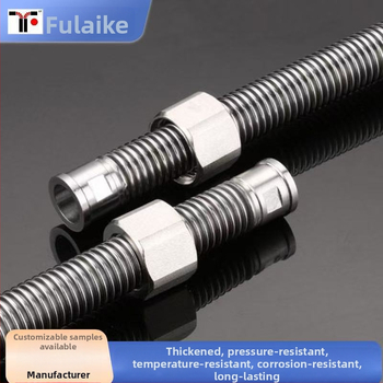 Ανοξείδωτος κυματοειδής σωλήνας εισόδου/εξόδου νερού θερμαντήρα, διπλής άκρης, ανθεκτικός σε υψηλή πίεση