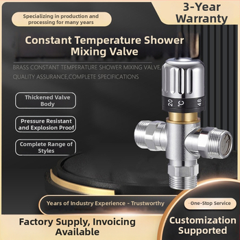 Θερμοστατικός αναμικτήρας ντους τριών οδών, μοντέλο BJ45006, πίεση λειτουργίας 0,03–1 MPa, χρωμιωμένο