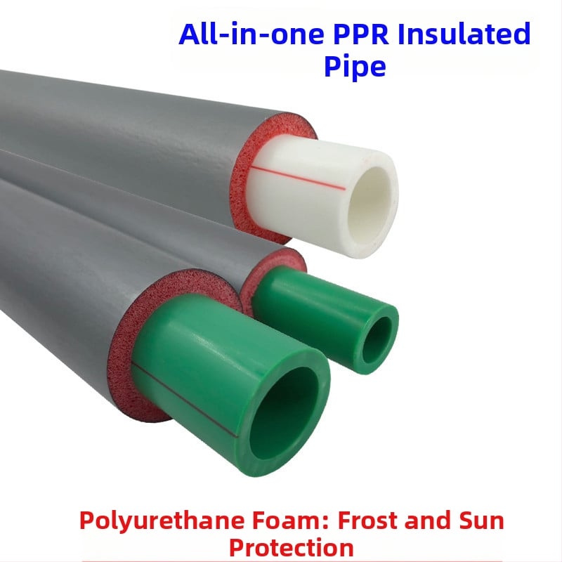 YFT PPR μονωμένος ενσωματωμένος σωλήνας με πολυουρεθανικό αφρό, τριών επιπέδων σύνθετο, UV προστασία, μοντέλο 20-63