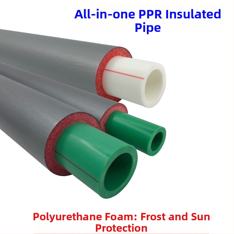 YFT PPR μονωμένος ενσωματωμένος σωλήνας με πολυουρεθανικό αφρό, τριών επιπέδων σύνθετο, UV προστασία, μοντέλο 20-63