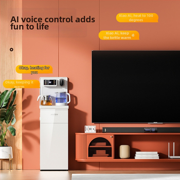 Умна машина за чай бар за дома с долен резервоар за вода, модел 2025, гореща и студена вода, многофункционална, напълно автоматичен диспенсър за вода с гласово управление