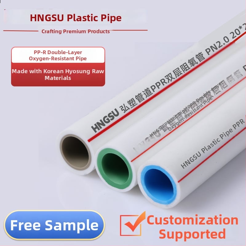 σωλήνας PPR για οικιακή ύδρευση, διπλού στρώματος, προστασία από το φως, βακτηριοστατικός, παχύτερος, συγκόλληση με θερμή τήξη