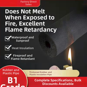Μανσέτα μόνωσης σωλήνα για σωλήνες ύδρευσης — Huamei, μοντέλο Rubber pipe