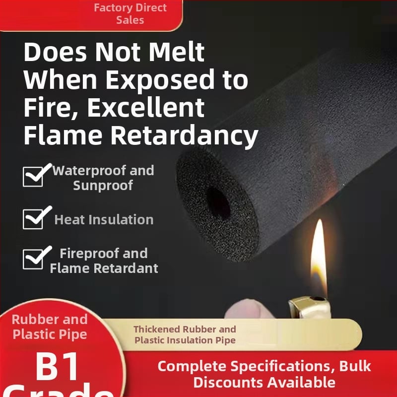 Μανσέτα μόνωσης σωλήνα για σωλήνες ύδρευσης — Huamei, μοντέλο Rubber pipe