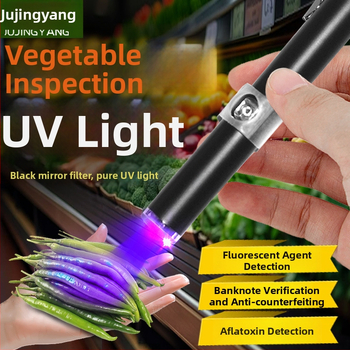 Χειροκίνητος UV φακός για τον εντοπισμό υπολειμμάτων φυτοφαρμάκων σε λαχανικά – 3W UV LED, IP65, εμβέλεια 5 m, μπαταρία 18650