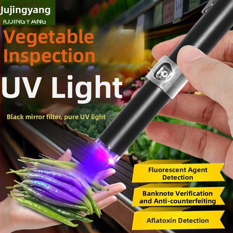 Χειροκίνητος UV φακός για τον εντοπισμό υπολειμμάτων φυτοφαρμάκων σε λαχανικά – 3W UV LED, IP65, εμβέλεια 5 m, μπαταρία 18650