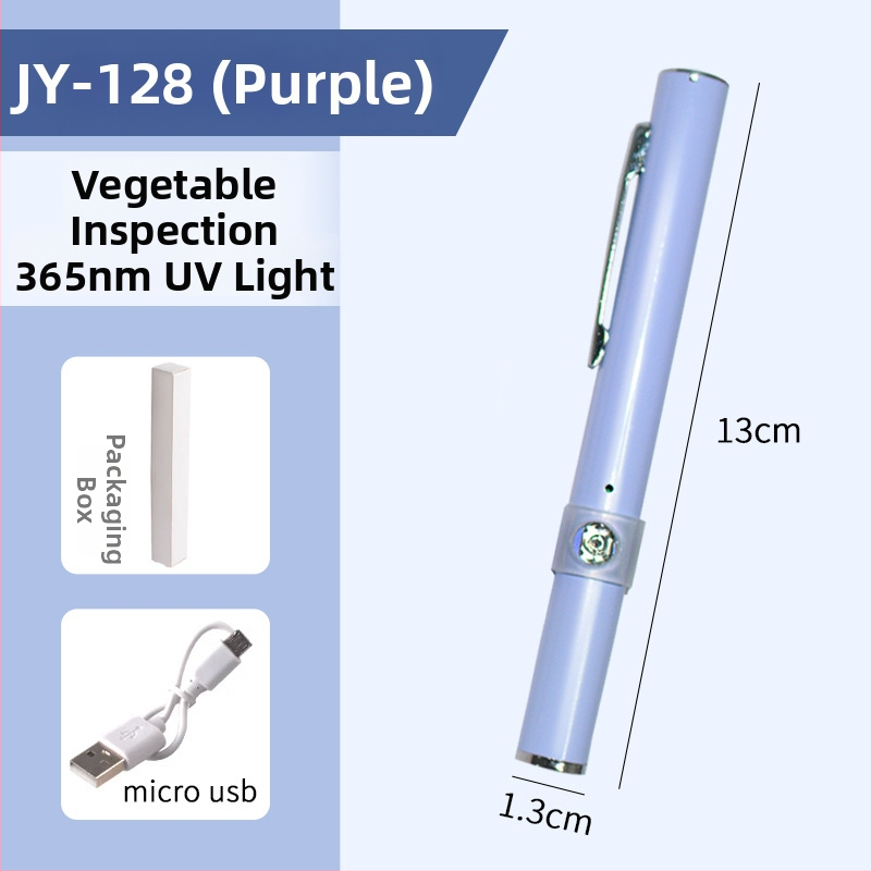 Χειροκίνητος UV φακός για τον εντοπισμό υπολειμμάτων φυτοφαρμάκων σε λαχανικά – 3W UV LED, IP65, εμβέλεια 5 m, μπαταρία 18650
