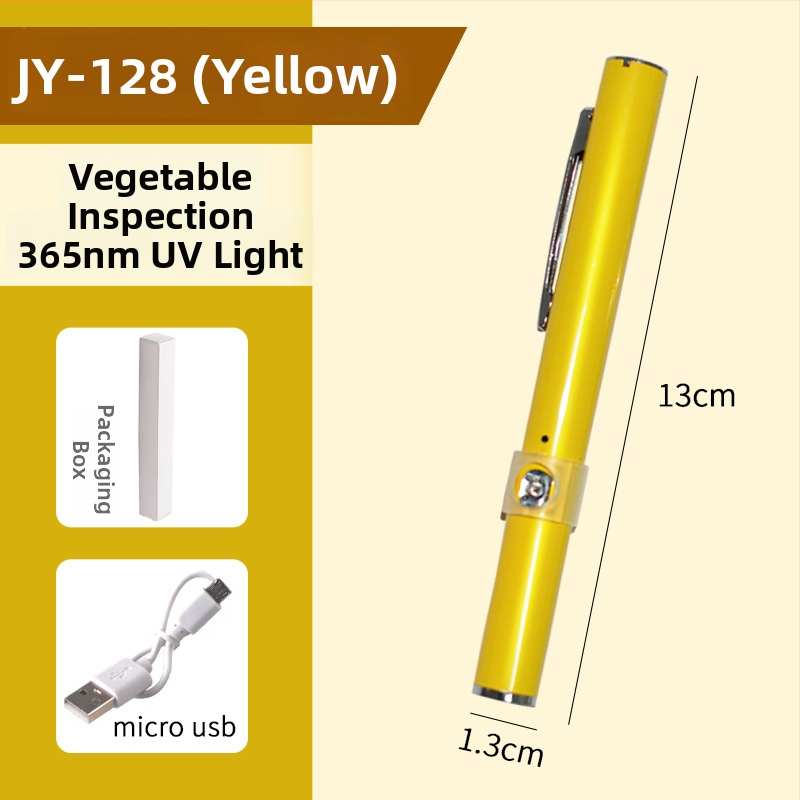 Χειροκίνητος UV φακός για τον εντοπισμό υπολειμμάτων φυτοφαρμάκων σε λαχανικά – 3W UV LED, IP65, εμβέλεια 5 m, μπαταρία 18650