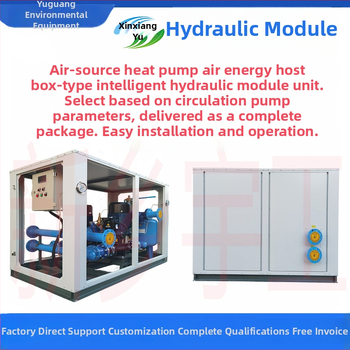 Yu Gong Κεντρικό Σύστημα Κλιματισμού με Υδάτινο Σύστημα, Ευφυής Υδραυλικός Μονάδας, Αντλία Θερμό/Ψυχρό Αέρα, Εξωτερική Ενοποιημένη Μονάδα – Κωδικός 779, Για Κατασκευές Κτιρίων