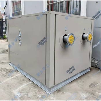 Yu Gong Κεντρικό Σύστημα Κλιματισμού με Υδάτινο Σύστημα, Ευφυής Υδραυλικός Μονάδας, Αντλία Θερμό/Ψυχρό Αέρα, Εξωτερική Ενοποιημένη Μονάδα – Κωδικός 779, Για Κατασκευές Κτιρίων