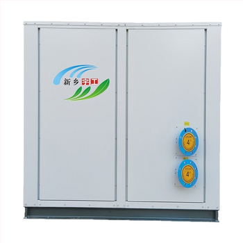 Yu Gong Κεντρικό Σύστημα Κλιματισμού με Υδάτινο Σύστημα, Ευφυής Υδραυλικός Μονάδας, Αντλία Θερμό/Ψυχρό Αέρα, Εξωτερική Ενοποιημένη Μονάδα – Κωδικός 779, Για Κατασκευές Κτιρίων