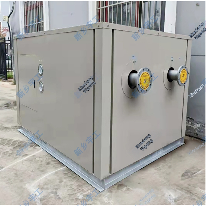 Yu Gong Centrálne klimatizácie s vodným systémom, inteligentným hydraulickým modulom, tepelná/chladiaca pumpa, hlavná jednotka vzdušnej energie, externý integrovaný modul – kód 779, určené pre výstavbu budov