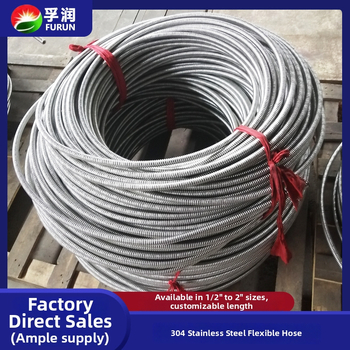 Fu Run 304 ανοξείδωτος σωλήνας εισόδου για ηλιακό θερμοσίφωνο, κατάλληλος για boiler εγκατεστημένο σε τοίχο και σωληνώσεις ζεστού και κρύου νερού στην κουζίνα και στο μπάνιο.