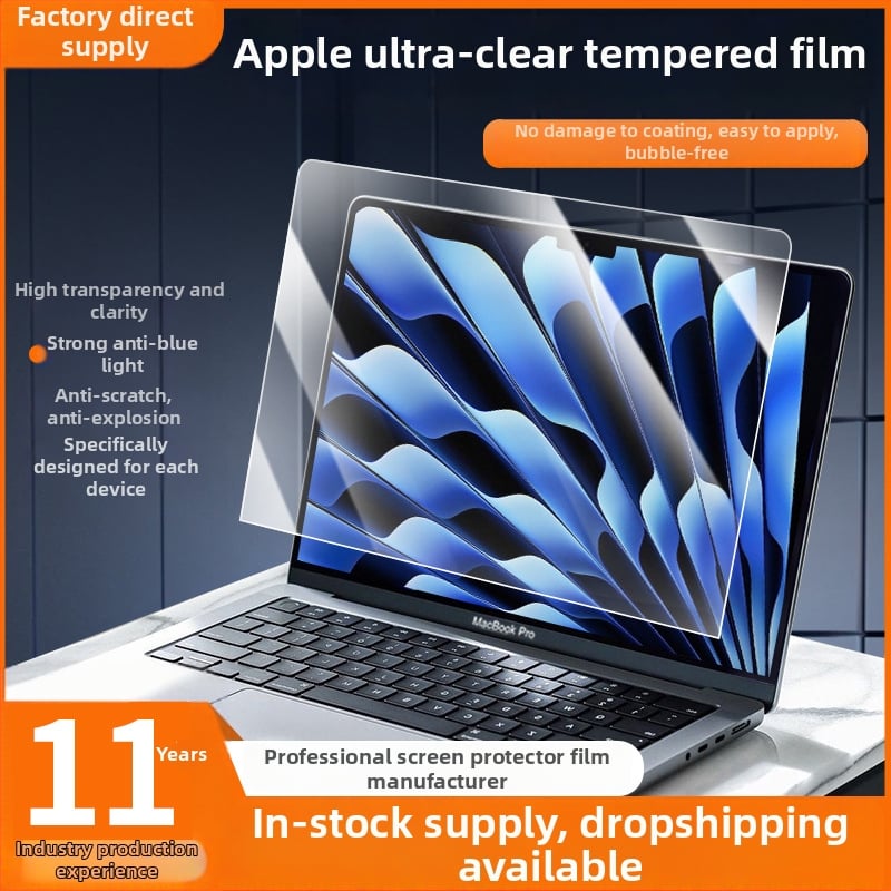 MacBook Air PET képernyővédő fólia – OEM feldolgozás, 100 g