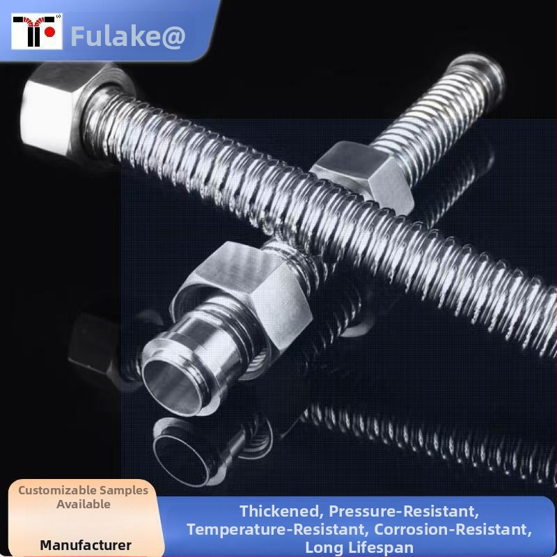 Κυματοειδής σωλήνας από ανοξείδωτο χάλυβα 304 για τοίχο-εγκαταστημένους λέβητες και αεριοθερμαντήρες, υψηλής πίεσης είσοδος/έξοδος νερού με προστασία από έκρηξη