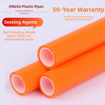 PPR σωλήνας ζεστού και κρύου νερού, μοντέλο 20-32, για οικιακή διακόσμηση, μάρκα Hongsu, κατασκευασμένο στην Κίνα