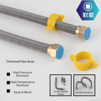 304 ανοξείδωτος γοφρωμένος σωλήνας εισόδου για ηλιακό θερμοσίφωνο — ζεστό και κρύο νερό, μοντέλο 805304, καπάκι από χαλκό ή 304 ανοξείδωτο χάλυβα, υδραυλικές εγκαταστάσεις κουζίνας/μπάνιου