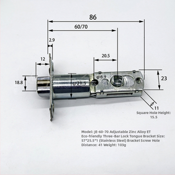 Prilagodljiva trodijelna brava, ekološki prihvatljiva, čelično tijelo, 100 g, moderan minimalistički dizajn, model Je-kp-adjustable three-pole lock tongue