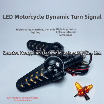 LED žmigavac s motivom lubanje za motocikl, 12V, model 055, LED izvor, 10000K boja, vijek trajanja 10000 h; kompatibilno s motociklima, električnim vozilima, terenskim vozilima i skuterima