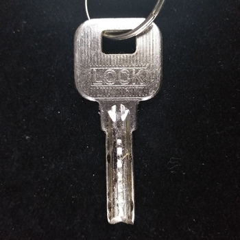 Vanjski cilindar za zaključavanje – model External lock head; Materijal: bakar; Primjena: vanjska vrata, garaža; Težina: 0.25 kg; Marca Ming Baocheng