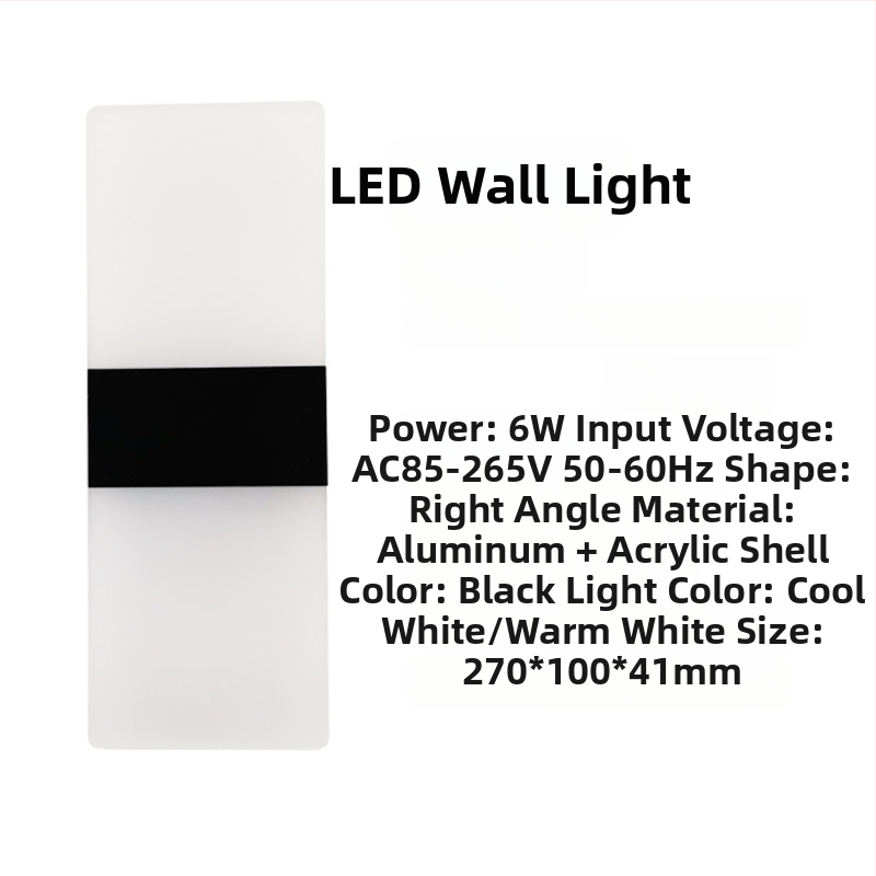 Τοίχου φωτιστικό με αλουμινένιο αμπαζούρ, LED φως, 85-265V, επιφανειακή εγκατάσταση