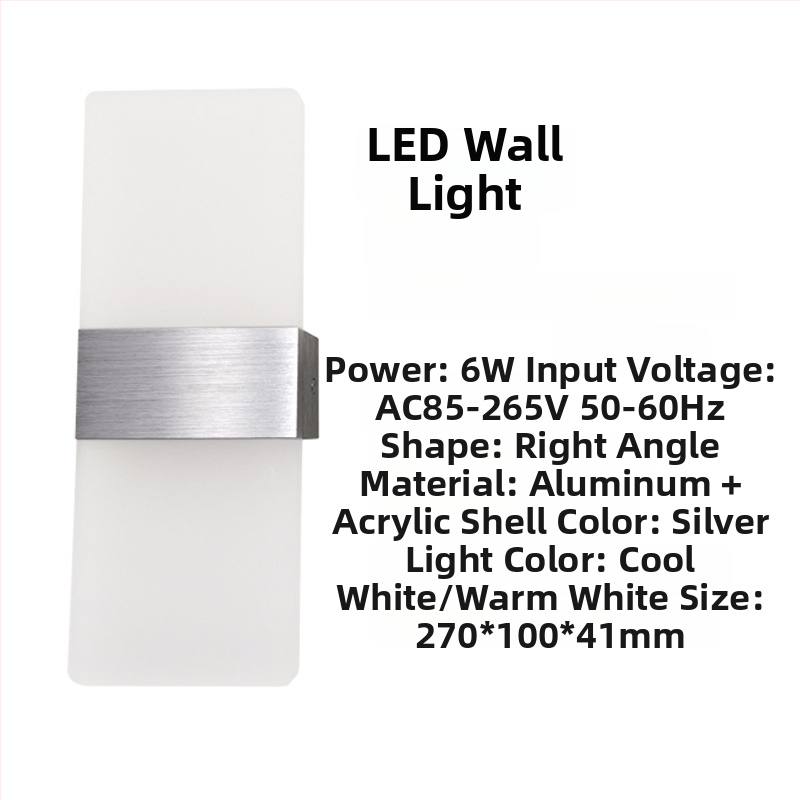 Τοίχου φωτιστικό με αλουμινένιο αμπαζούρ, LED φως, 85-265V, επιφανειακή εγκατάσταση