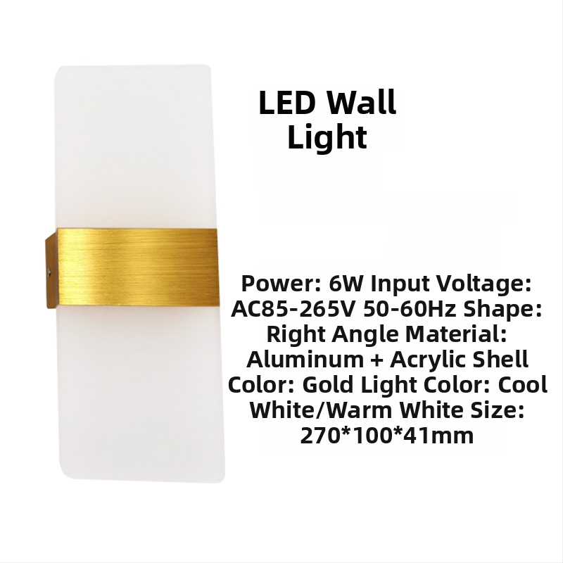 Τοίχου φωτιστικό με αλουμινένιο αμπαζούρ, LED φως, 85-265V, επιφανειακή εγκατάσταση