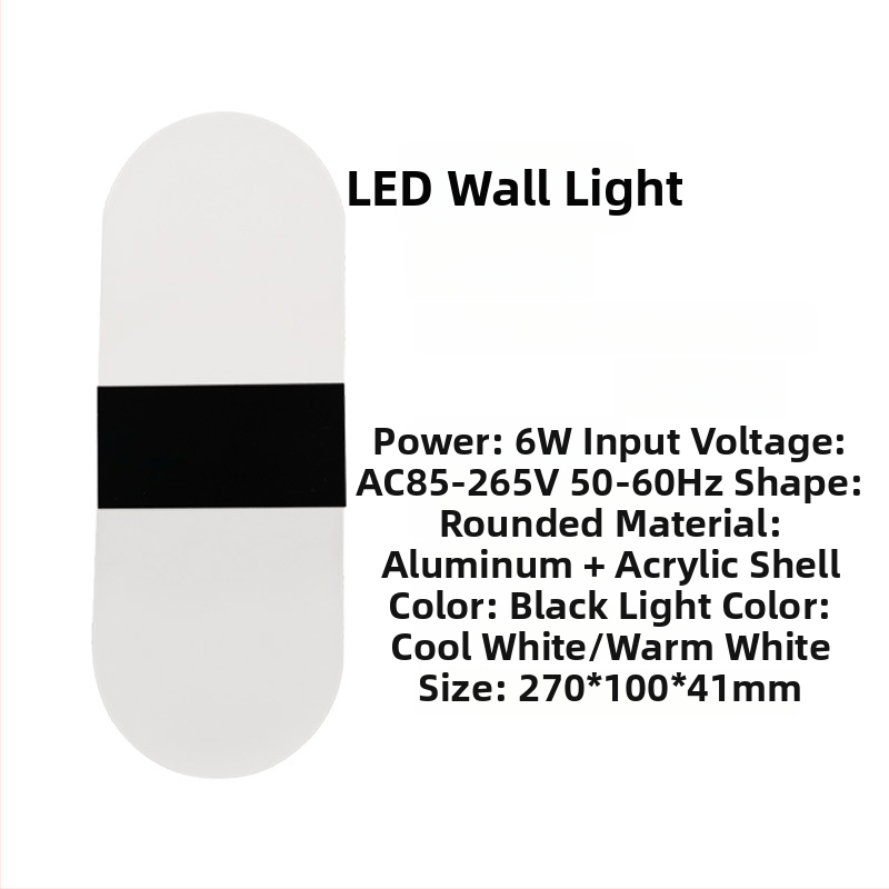 Τοίχου φωτιστικό με αλουμινένιο αμπαζούρ, LED φως, 85-265V, επιφανειακή εγκατάσταση