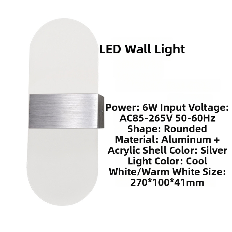 Τοίχου φωτιστικό με αλουμινένιο αμπαζούρ, LED φως, 85-265V, επιφανειακή εγκατάσταση