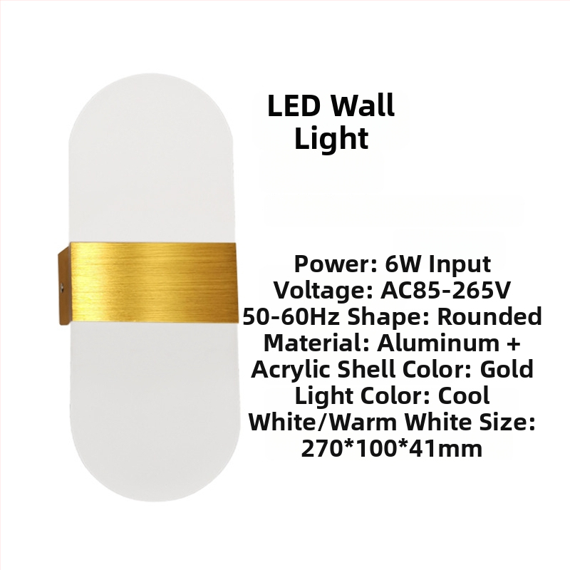 Τοίχου φωτιστικό με αλουμινένιο αμπαζούρ, LED φως, 85-265V, επιφανειακή εγκατάσταση