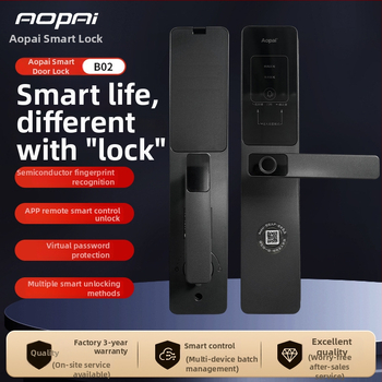 B02 Ημι-αυτόματη ηλεκτρονική κλειδαριά πόρτας με αποτύπωμα και κωδικό πρόσβασης για οικία και μικρό γραφείο