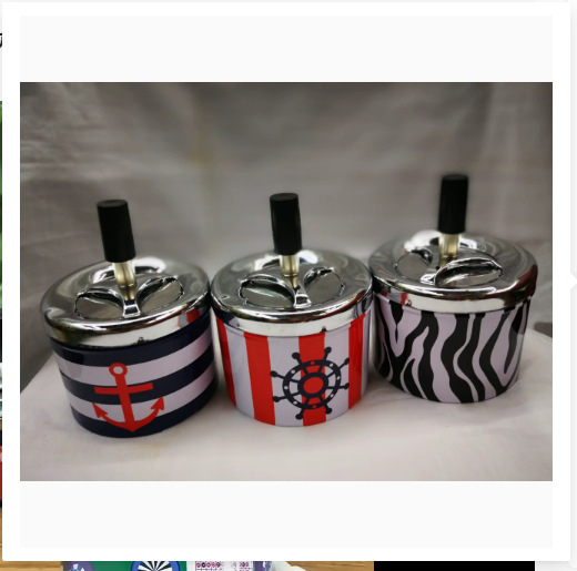 Scrumieră metalică cu spațiu decorativ și depozitare, Cookbool, design modern minimalist, personalizabil