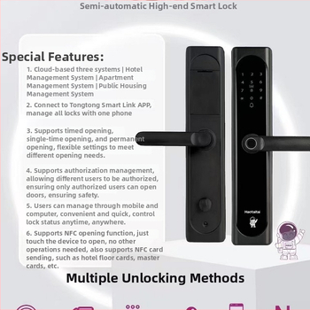 Έξυπνο κλειδί πόρτας με αναγνώριση δακτυλικού αποτυπώματος, κωδικό και κλειδί; 50 αποτυπώματα αποθηκευμένα; σάρωση 0,01 s; πάνω από 100000 ξεκλειδώσεις; τροφοδοσία DC