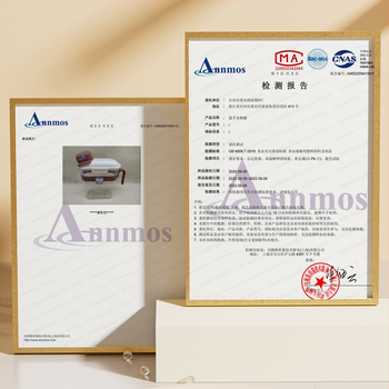 Gabona tároló, zárható, élelmiszer-minőségű, nedvesség- és porálló, négyszögletes alak, PP+PET anyag, kapacitás 2.1–3 L