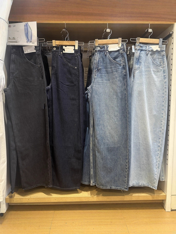 Traperice s visokim strukom, udoban kroj i široke nogavice, oprani denim, 90–95% pamuka